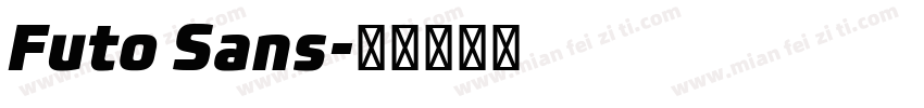 Futo Sans字体转换
